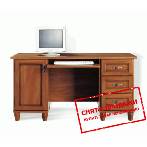 Стол компьютерный Нью Йорк GBIU150 Гербор...